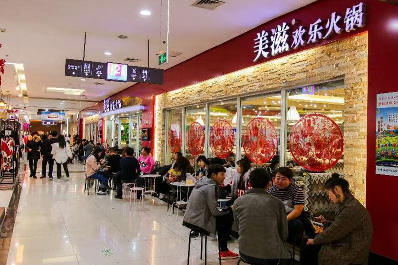 微信图片_20241207153312.jpg