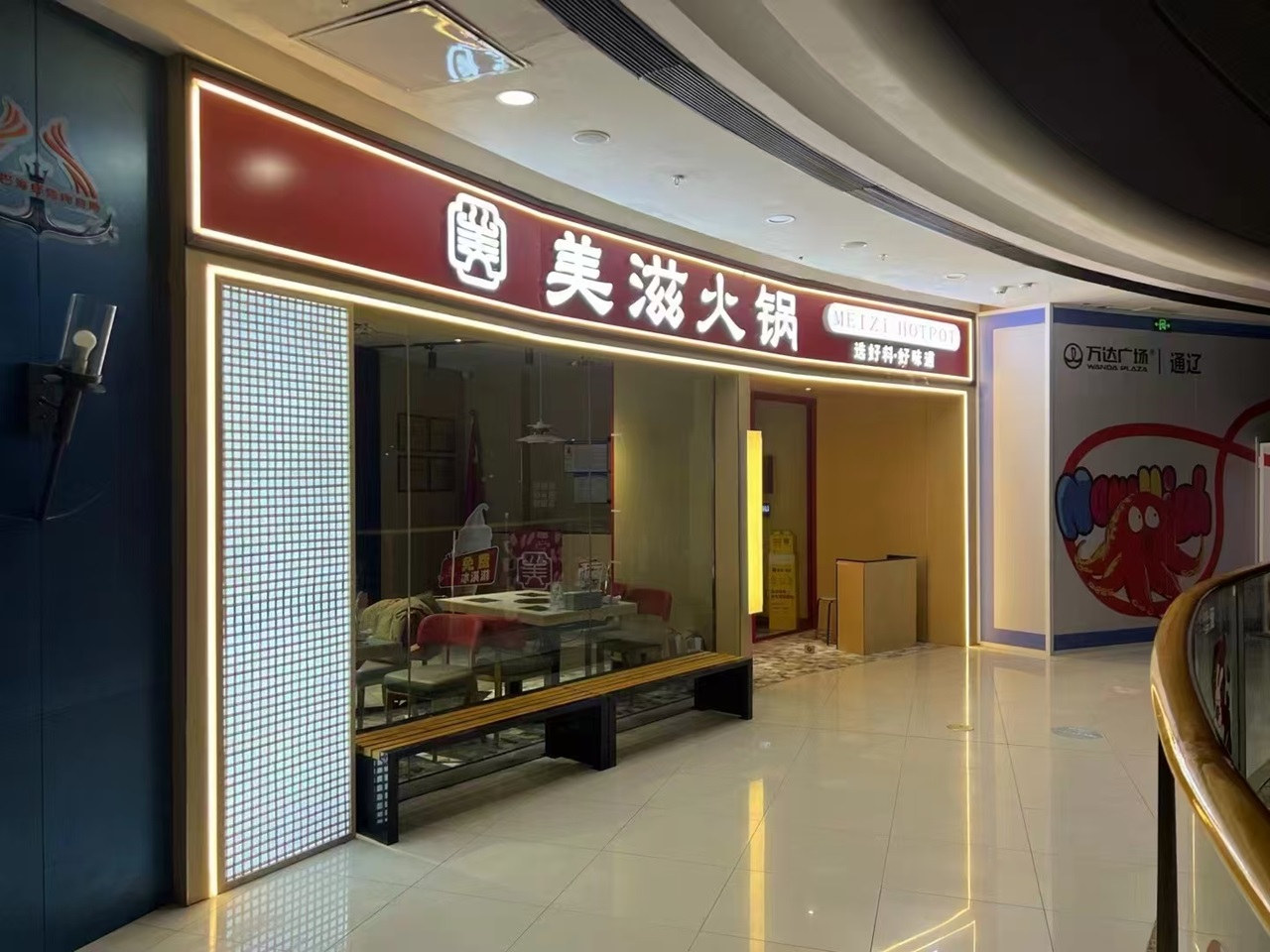 微信图片_20241207153604.jpg